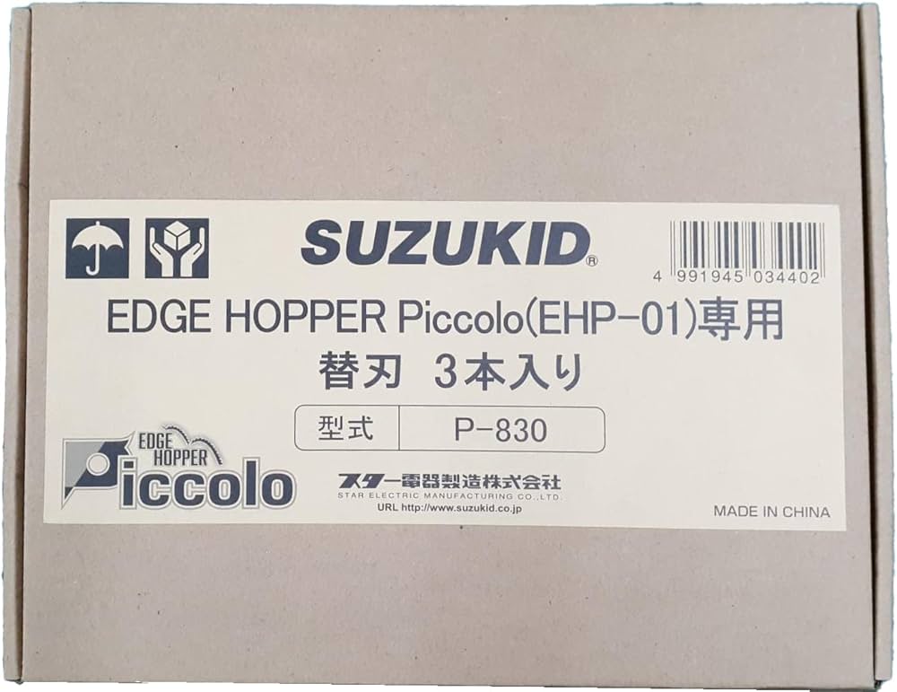 ピッコロ　スピナー Amazon.co.jp: SINGERTOP ハンドスピナー お風呂おもちゃ 水遊び